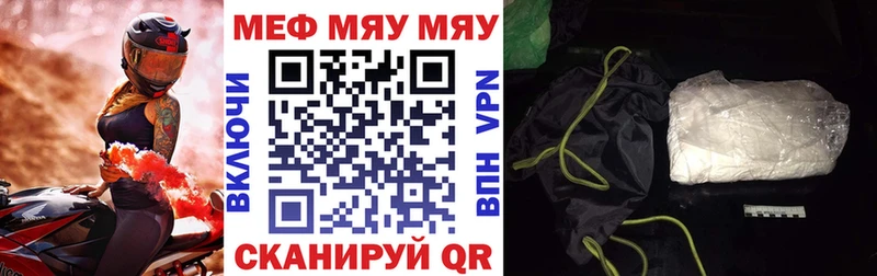 COCAIN Красный Кут