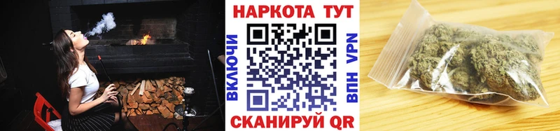 Купить закладку A-PVP  Меф мяу мяу  ГАШИШ  Марихуана  Красный Кут