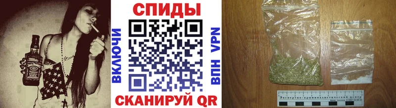 БУТИРАТ GHB  Купить  Красный Кут 
