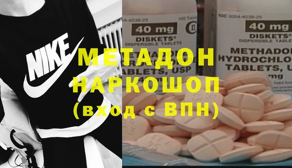 прущий лед Баксан