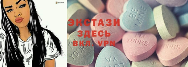 дистиллят марихуана Беломорск