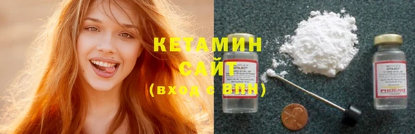 прущие крисы Белокуриха