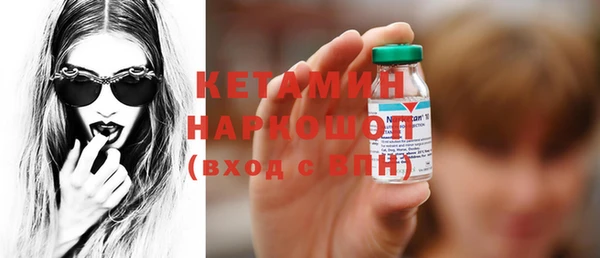 ешки Белоозёрский
