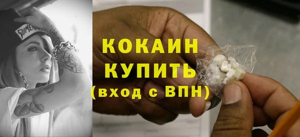 прущий лед Баксан