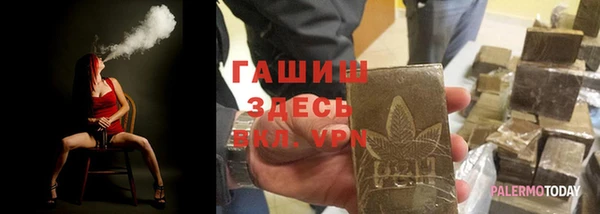 ешки Белоозёрский