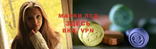 прущий лед Баксан