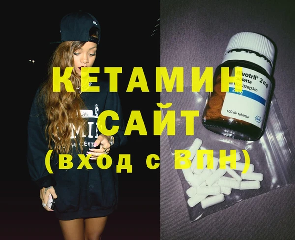 прущие крисы Белокуриха