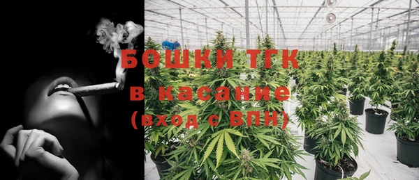 прущий лед Баксан