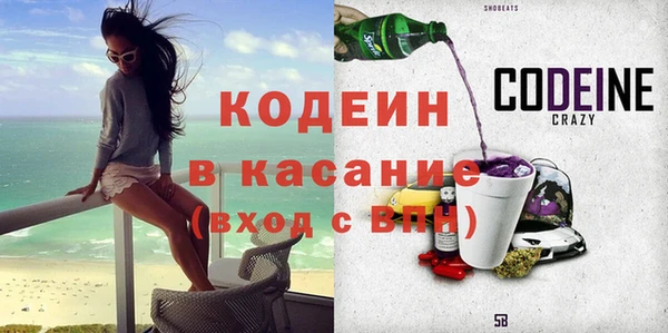 дистиллят марихуана Беломорск