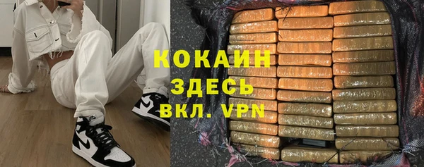 ешки Белоозёрский
