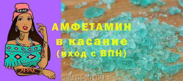 прущий лед Баксан
