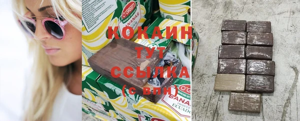 прущий лед Баксан