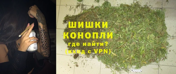 ешки Белоозёрский