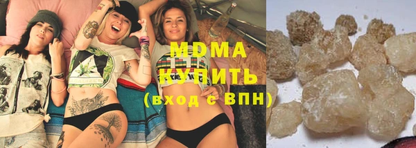 прущий лед Баксан