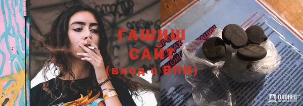 прущий лед Баксан