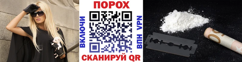 Купить закладки  Красный Кут  МЕТАМФЕТАМИН кристалл 